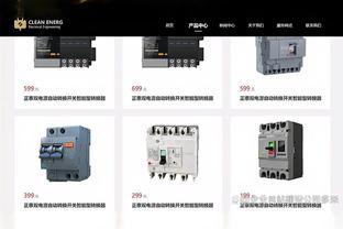 雷竞技网址是截图4